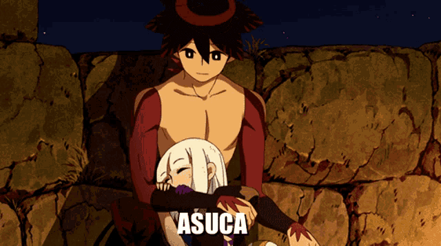 Katanagatari Yasuri Shichika GIF