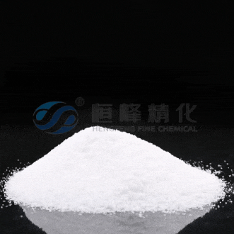a pile of white powder with the word fine chemical on the bottom right
