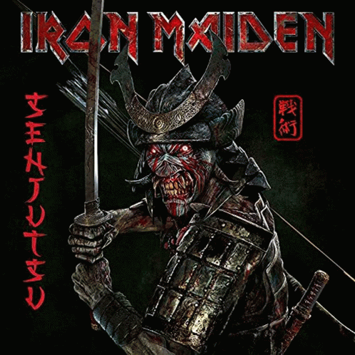 Iron Maiden GIF - Iron Maiden GIFs