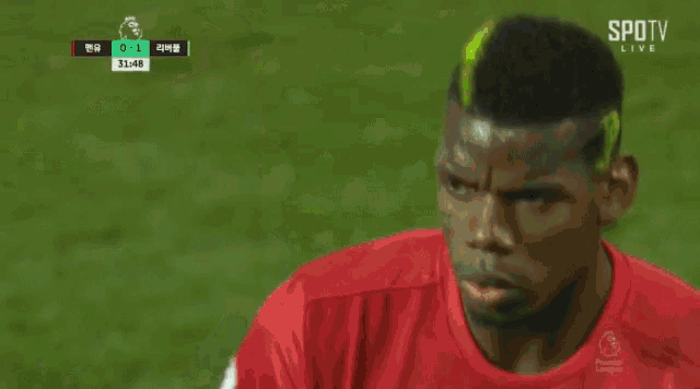 a soccer game is being broadcasted on spotv live