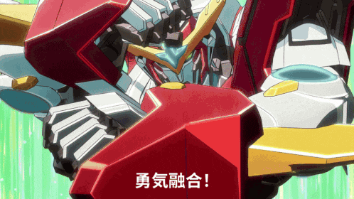 a robot with chinese writing on it 's chest