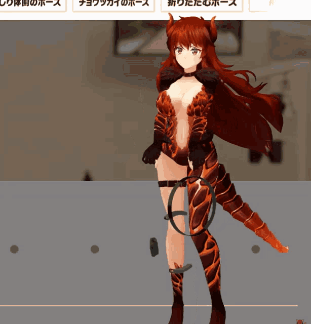 a girl with red hair and horns is standing in a room