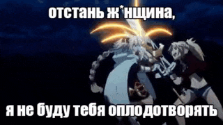 a man and a woman are standing next to each other in a dark room with a sword in the air .