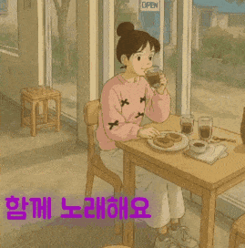 a cartoon of a woman sitting at a table with a sign that says open in the background