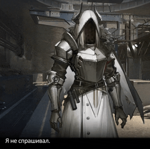 a drawing of a knight with a hood and a shield with a foreign language caption