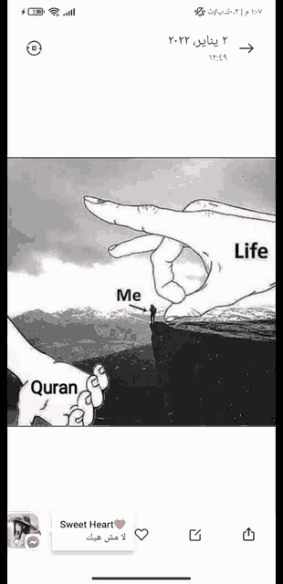 a black and white drawing of a person pointing at a mountain with the words quran me and life written on it