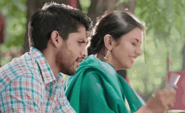Love Telugu GIF - Love Telugu Movies GIFs