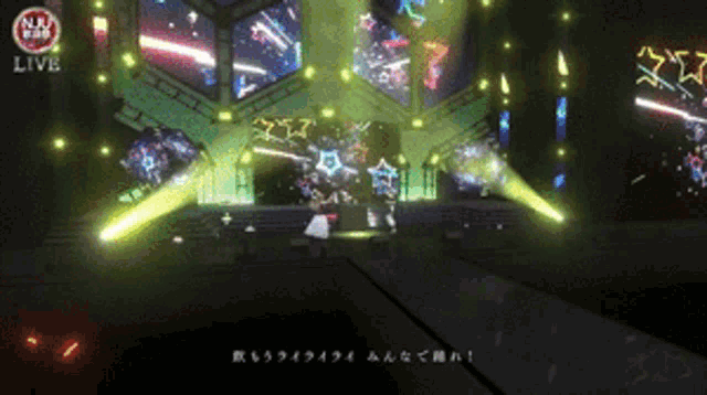 an animated image of a stage with the words live on the bottom