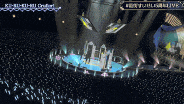 ku-ru-ku-ru cruller live is displayed on a stage