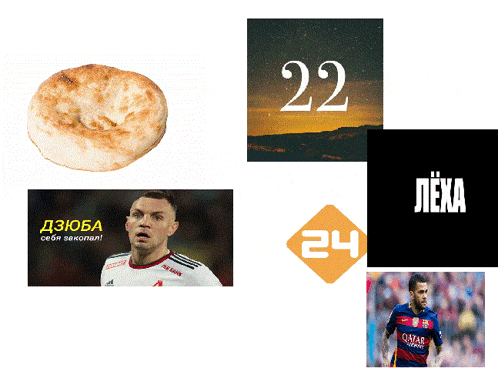 a picture of a soccer player with the number 22 in the corner