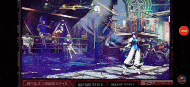 a screenshot of a video game with a red button that says ' 20:20 '