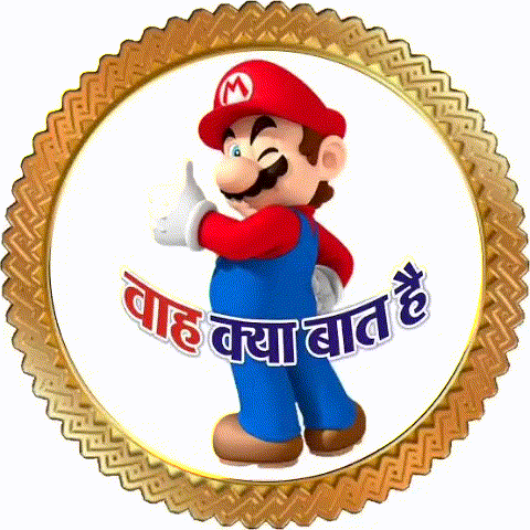 a picture of mario giving a thumbs up in a frame