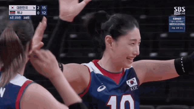 a volleyball player wearing a number 10 jersey