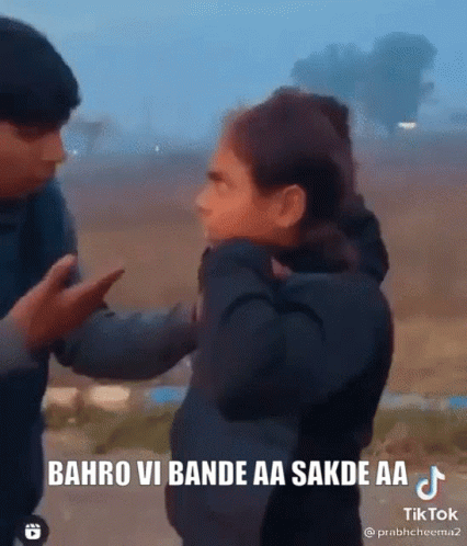 Bahro Vi Bande Aa Sakde Aa GIF - Bahro Vi Bande Aa Sakde Aa GIFs