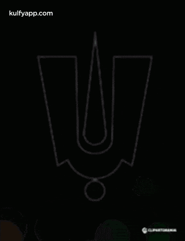 a neon sign that looks like a flame with a drop of blood coming out of it on a black background .