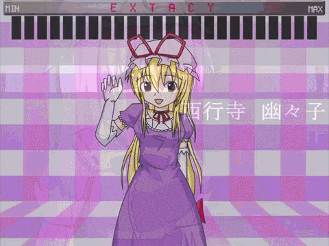 a girl in a purple dress is standing in front of a screen that says min max