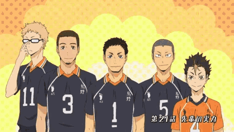 a group of volleyball players with numbers 11 3 1 5 and 4