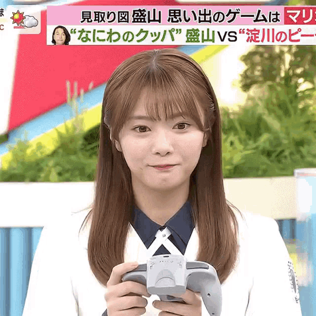 Tamura Hono Honyo GIF - Tamura Hono Honyo Sakurazaka46 GIFs