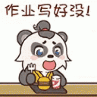 a cartoon panda is sitting at a table eating a hamburger and drinking a soda .