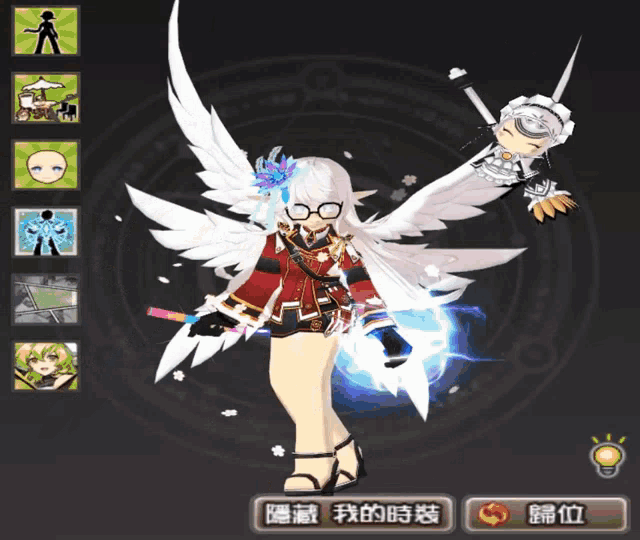 a girl with white wings and a sword in her hand