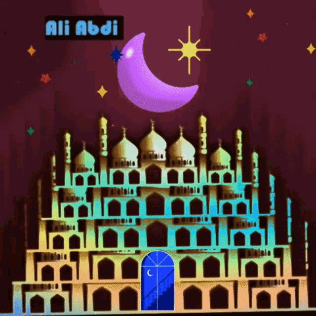 a drawing of a castle with the name ali abdi written above it