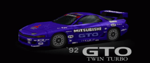 Mitsubishi3000gt Gto GIF - Mitsubishi3000gt 3000gt Gto GIFs