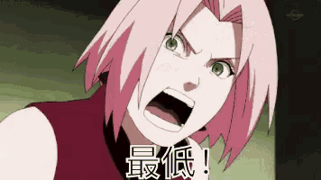a cartoon girl with pink hair is screaming with her mouth open in a dark room .