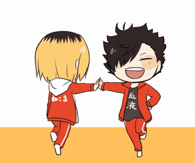 Bokuto Kenma GIF