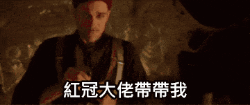 a man in a military uniform with chinese writing on the bottom right