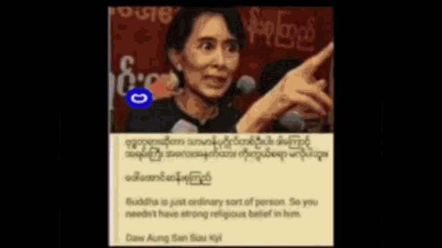 a picture of a woman giving a speech and a quote from buddha