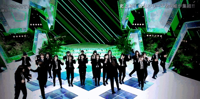 Keyakizaka46 Allkeyakizaka46 GIF - Keyakizaka46 Allkeyakizaka46 Dance GIFs