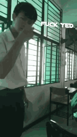 Middle Finger School GIF