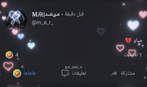 a black background with hearts and the name m.a.