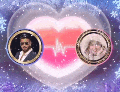a man and a woman are standing next to each other in front of a heart shaped frame .