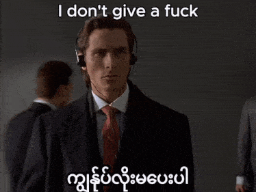 a man wearing a headset says i don t give a fuck