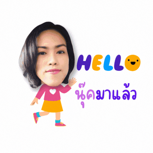 a woman 's face is on a sticker that says hello in a blue circle