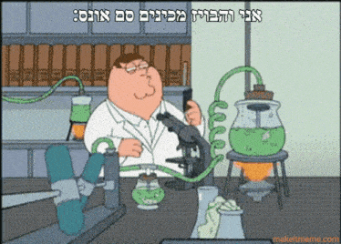 Petergriffin GIF - Petergriffin GIFs