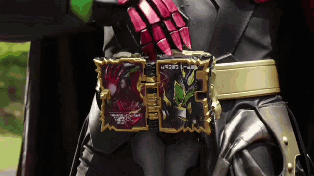 a close up of a belt that says ' i ' on it