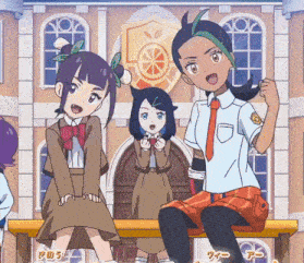 a group of anime characters are sitting on a bench in front of a building with chinese characters