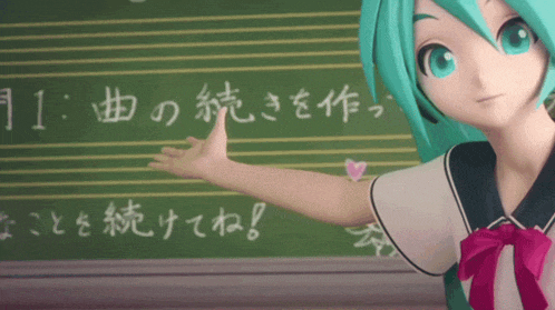 a girl in a school uniform stands in front of a blackboard with chinese writing