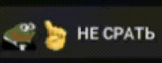 a picture of a frog and a yellow hand with the words he cpatb in white letters