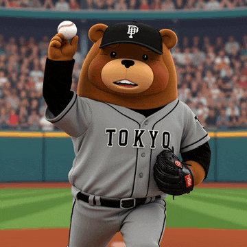 a teddy bear wearing a tokyo baseball uniform is holding a baseball