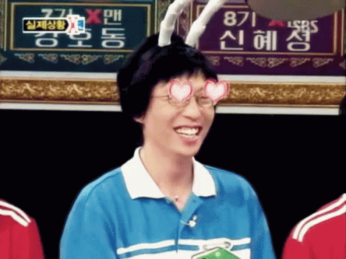 유재석 웃음 미소 하트뿅뿅 눈에서 하트 발사 GIF - Yoo Jaesuk Smile Laugh GIFs