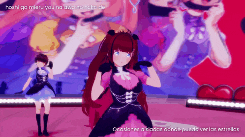 a cartoon of a girl with the words " hoshi ga mieru you na awa no ricko de " on the bottom