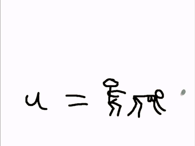 a drawing of a group of stick figures with a green check mark and a red circle