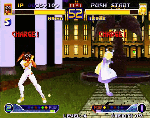 a video game with a character named arina
