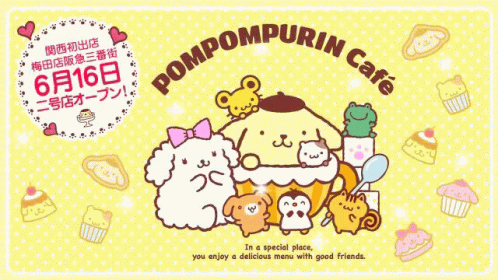 Pompompurin Cafe Sanrio GIF