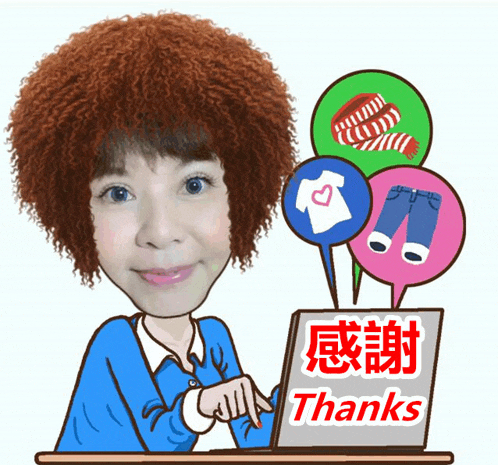 a cartoon of a woman sitting at a desk with a sign that says " thanks "
