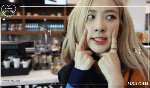 Rosé Chaeyoungie GIF - Rosé Chaeyoungie Roseanne GIFs