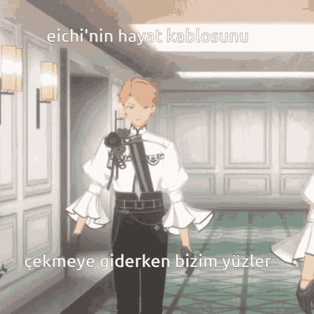 Enstars Enalirem GIF